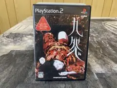 PS2 九怨 kuon 公式完全攻略絵巻 - メルカリ