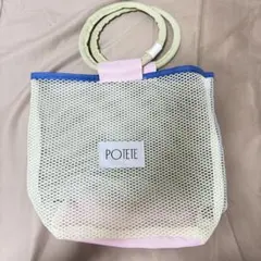【未使用】POTETE メッシュ トートバッグ　POPUP限定