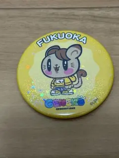 2025年最新】ジェ猫の人気アイテム - メルカリ