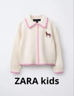 ZARA kids 刺繍ホースニットカーディガン 馬のサムネイル