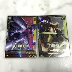 me様 リクエスト 2点 まとめ商品