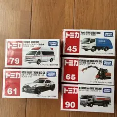 2026年最新】トミカ まとめの人気アイテム - メルカリ