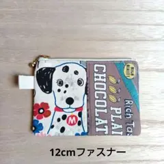 四角フラットミニポーチ　カード入れ　小銭入れ　簡易財布　◇ダルメシアン