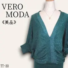 Item thumbnail for item 17d12f4e-b309-4dd9-8caf-63103cc8ad96