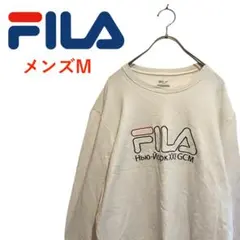 T3399*FILA*フィラ*トレーナー*コットン100%*メンズM*ホワイト