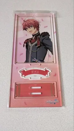 アイナナ アクリルスタンド 陸