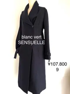 2026年最新】MOSCHINOコートの人気アイテム - メルカリ