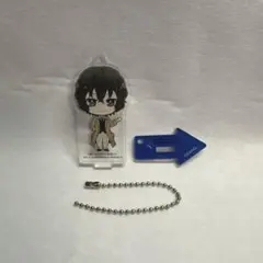 文豪ストレイドッグス スタンド付きアクリルキーホルダー 太宰治