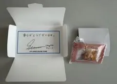 SKZOO シャカっとチャーム&グミPuppyM JYPオンライン購入特典カード