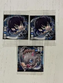 にふぉるめーしょん　鬼滅の刃　嘴平伊之助 3枚セット