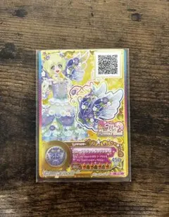 アイカツカード フローラルファンタジアコーデ - メルカリ