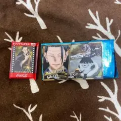 呪術廻戦 夏油傑 オリジナルふせん ばかうけシール セット