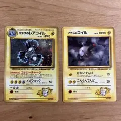 まーさん様 リクエスト 10点 まとめ商品