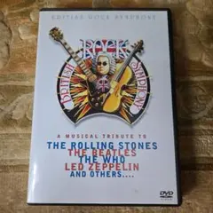 BRITISH ROCK SYMPHONY DVD