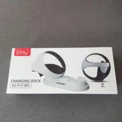 PS　VR2 充電スタンド Playstation VR2コントローラー