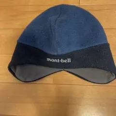 mont-bell フリースニット帽 サイズフリー