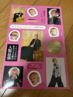 Item thumbnail for item 9232eea9-560f-430e-8083-e37d7a00a42e