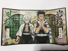 鬼滅の刃　ミニ屏風コレクション