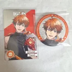 にじさんじ 8周年 北見遊征 缶バッジ カード