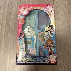 【当時物】ふたりはプリキュア　ハートフルコミューン
