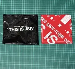 三代目JSB 今市隆二 produce ポーチ入りバンダナ - メルカリ