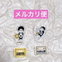 ハイキュー miniアクリルフィギュア 赤葦京治