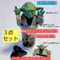 Item thumbnail for item fd7173b1-24b8-4a6b-bb0b-6e4edd9a6df5