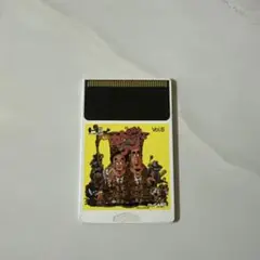 FASION & MORE【KAEMI】様 リクエスト 2点 まとめ商品