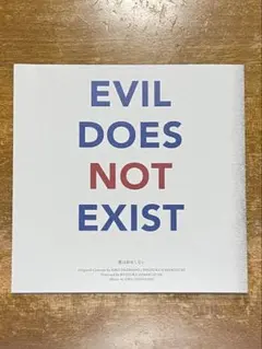 Item thumbnail for item 161a6687-68a8-433b-842e-ce2a9e3f9f90