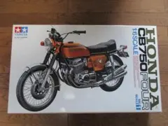 2026年最新】タミヤ 1/6 バイクの人気アイテム - メルカリ