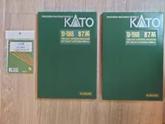 2026年最新】Nゲージ瑞風の人気アイテム - メルカリ