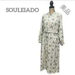 美品✨ソレイアード　SOULEIADO ワンピース　ロング　スタンドカラー　総柄のサムネイル