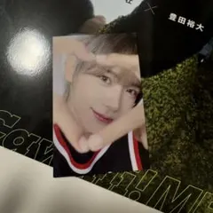 AHOF アホプ　シュアイボ　トレカ