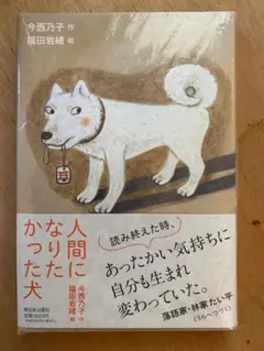 Item thumbnail for item 82e52cc7-fbdc-40e4-86c6-238bd2c38230