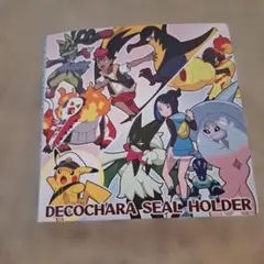 デコチャラシールホルダー ポケモンキャラクター