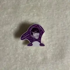 WEST. 濵田崇裕 クリップ