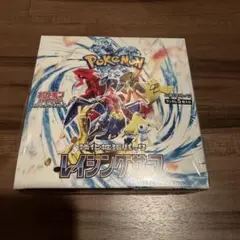 めるの様 リクエスト 2点 まとめ商品