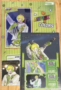 AMPTAKxCOLORS アンプタッくじA賞 C賞 D賞ぷりっつ - メルカリ