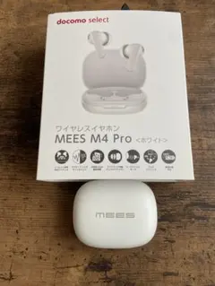 MEES M4 Pro ワイヤレスイヤホン ホワイト - メルカリ