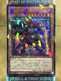 2026年最新】遊戯王OCG デュエルモンスターズの人気アイテム - メルカリ