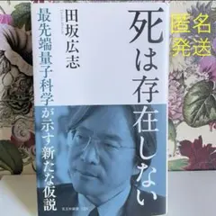 Item thumbnail for item ca0253c0-52f1-44b7-a453-031d61098f1e