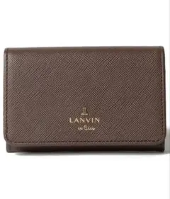 ランバン　カードケース　名刺入れ