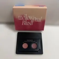 フィー デュアルチークメロウ RD02