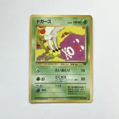 2026年最新】シリーズ：ポケットモンスターカードゲーム ポケモン