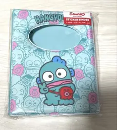 Item thumbnail for item 1c65119f-0399-4751-b12d-576851f7c6e1