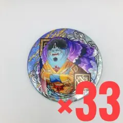 2026年最新】ジンベエ ワンピース バースデー 缶バッジの人気アイテム