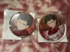 炎炎ノ消防隊　森羅セット