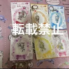 新品未開封品】mofusand サンリオ ゆらゆらアクキー 全6種コンプリート