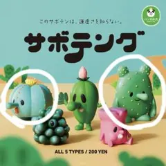 Item thumbnail for item f2a63a96-a36c-453c-adb5-89365eb68ae5