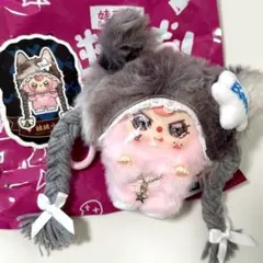 5/6まで 最終値下げ まとめ売り BABYTHREE ベビスリ ぬいぐるみ 2026年最新】ベビスリの人気アイテム - メルカリ